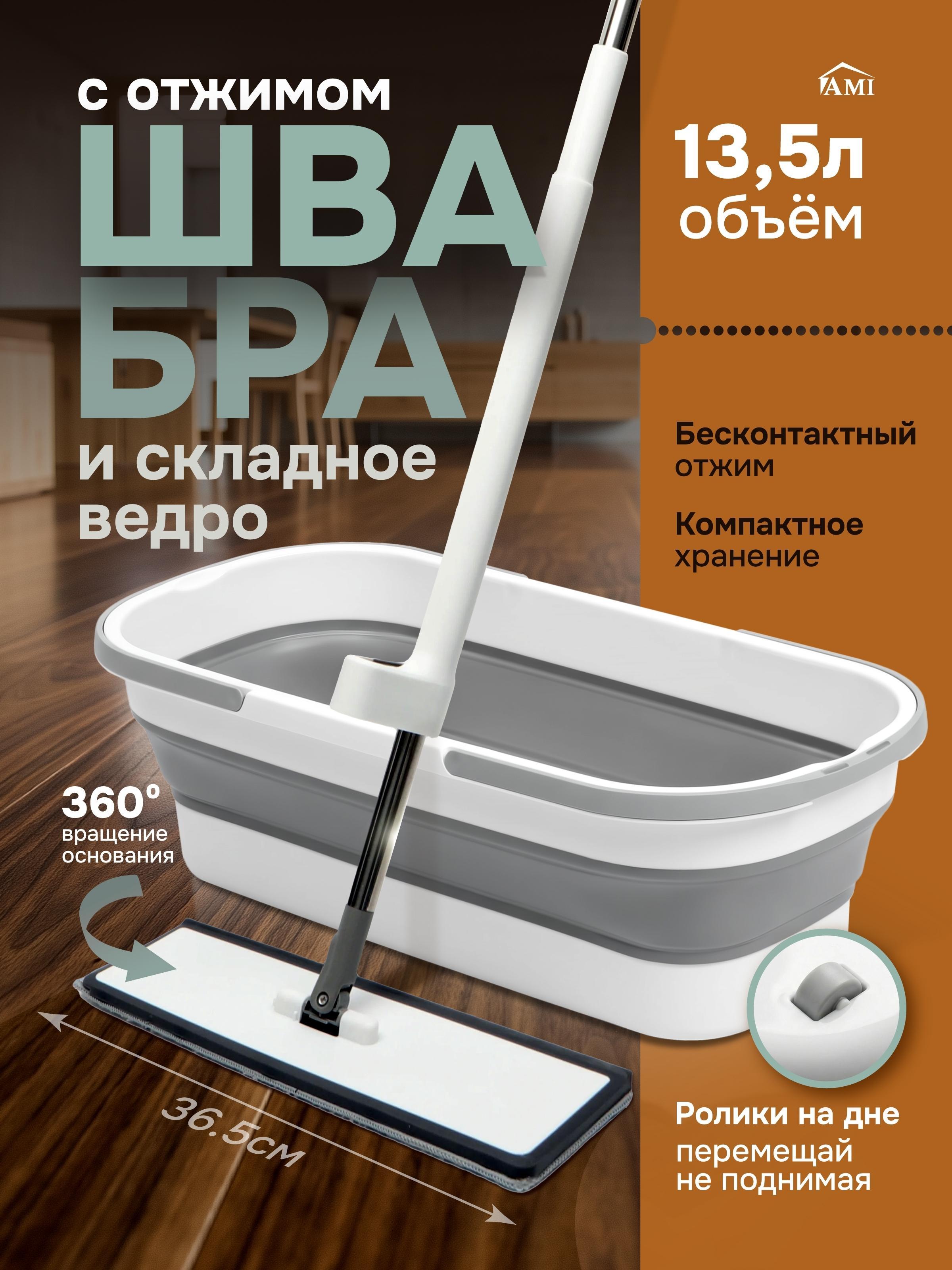 https://img.mvideo.ru/product-medias/photos/400747107/c3f5e195-6697-454e-810a-88a9370358e7.jpg