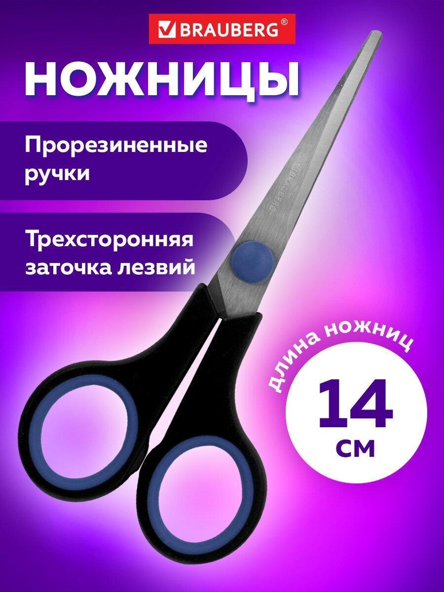 https://img.mvideo.ru/product-medias/photos/400777307/07541222-1a85-4791-b0ca-06181ee912f5.jpg