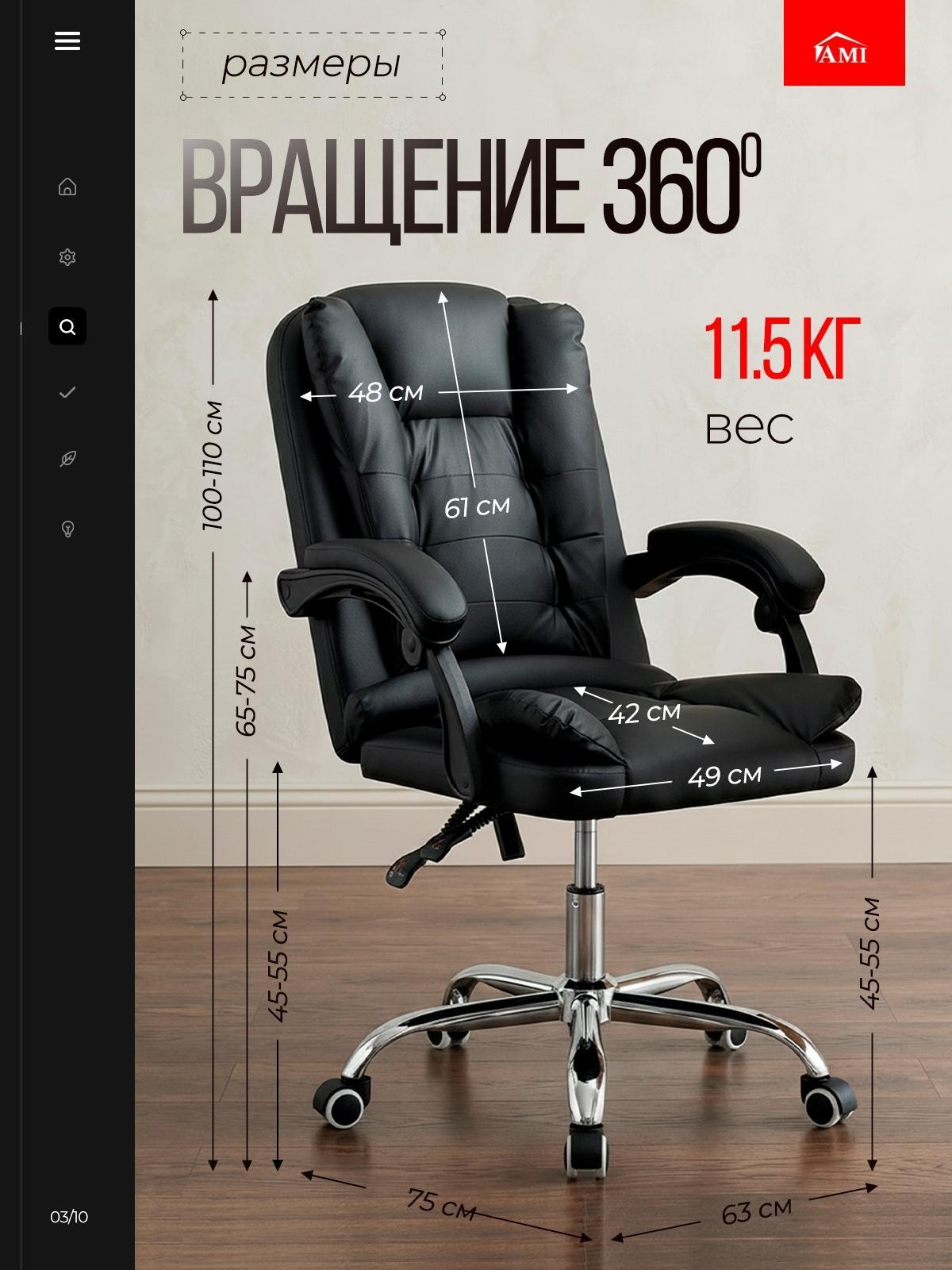 https://img.mvideo.ru/product-medias/photos/400808750/89232852-f5d8-41a2-b882-9603cf82b51b.jpg