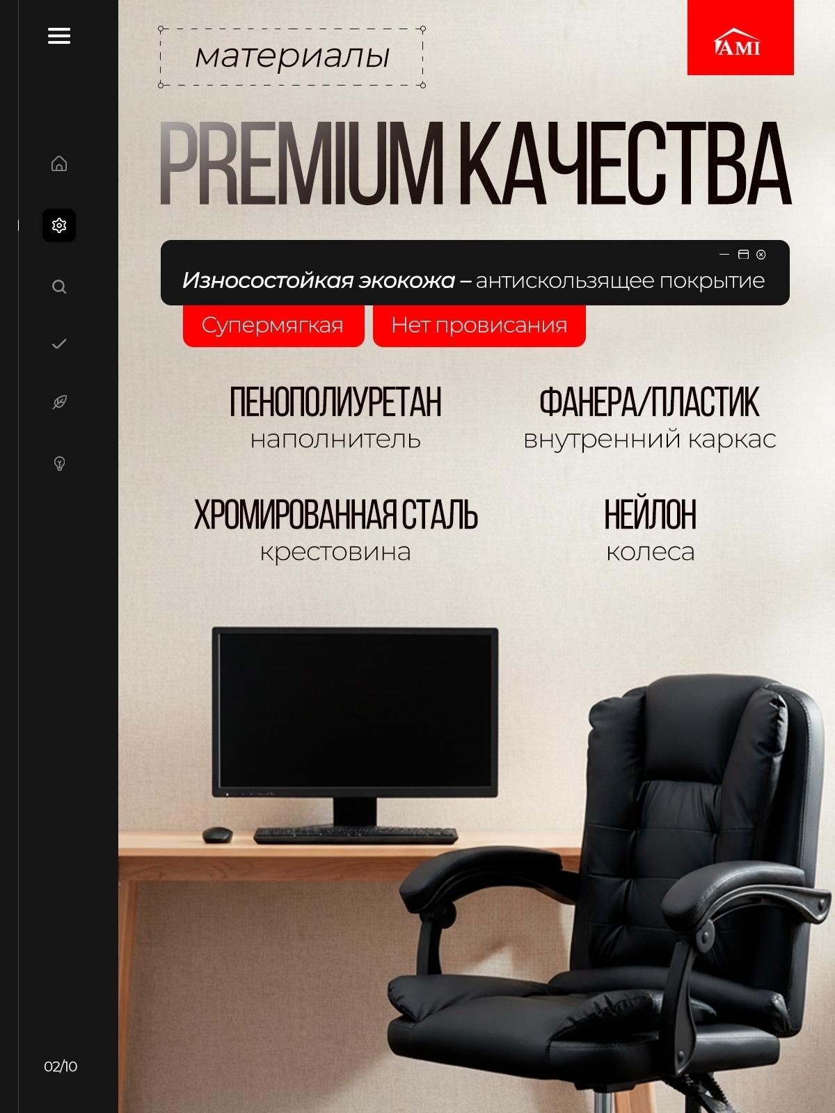 https://img.mvideo.ru/product-medias/photos/400808750/a9d13c90-e651-4bf9-8b29-bc48d1a98a34.jpg