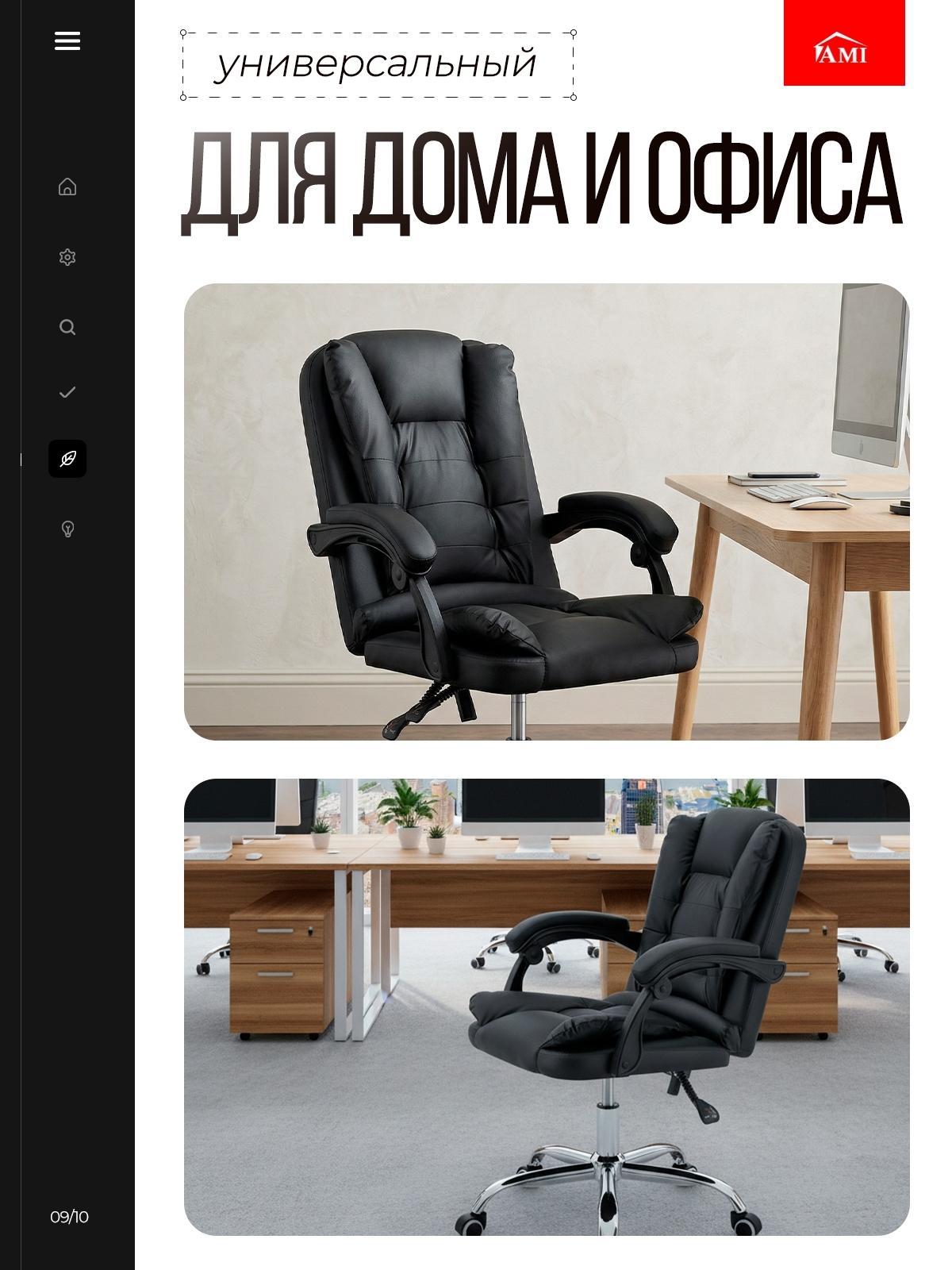 https://img.mvideo.ru/product-medias/photos/400808750/c1f915b6-11c1-4737-953a-1f2c6a7570cb.jpg