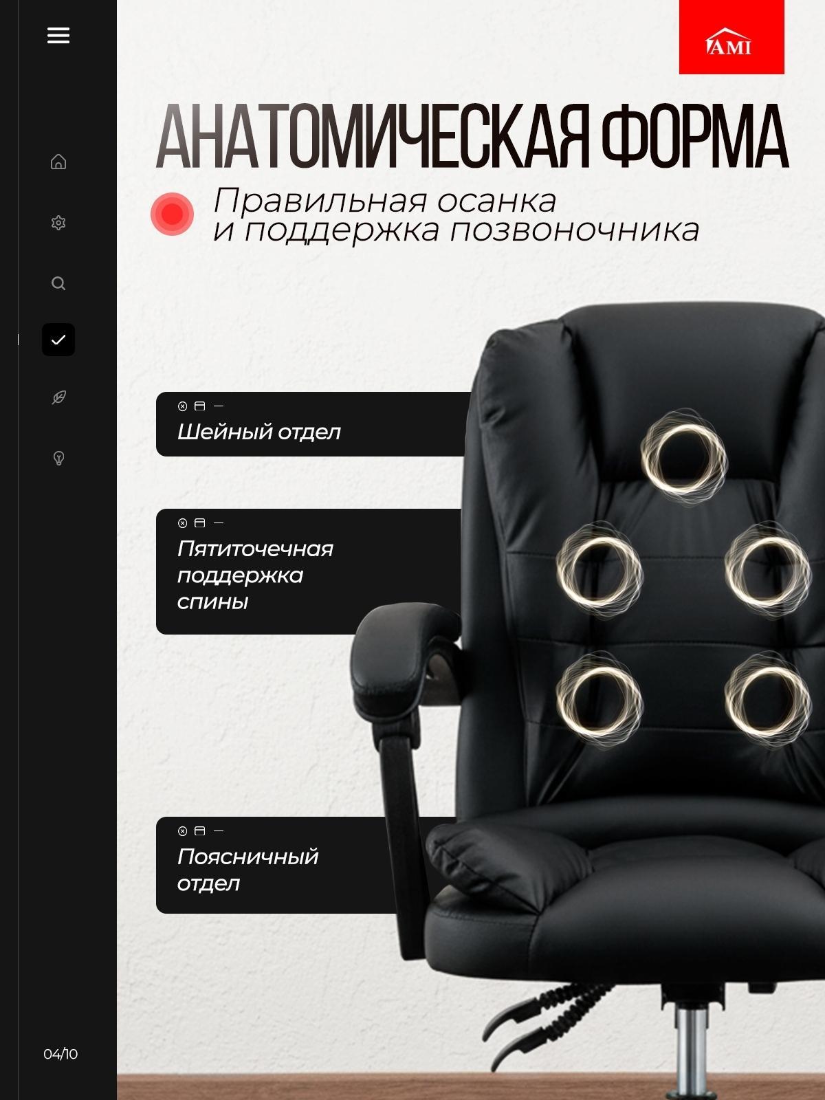 https://img.mvideo.ru/product-medias/photos/400808750/d21cd60a-a0c3-40b3-8b5e-0ba65efd581e.jpg