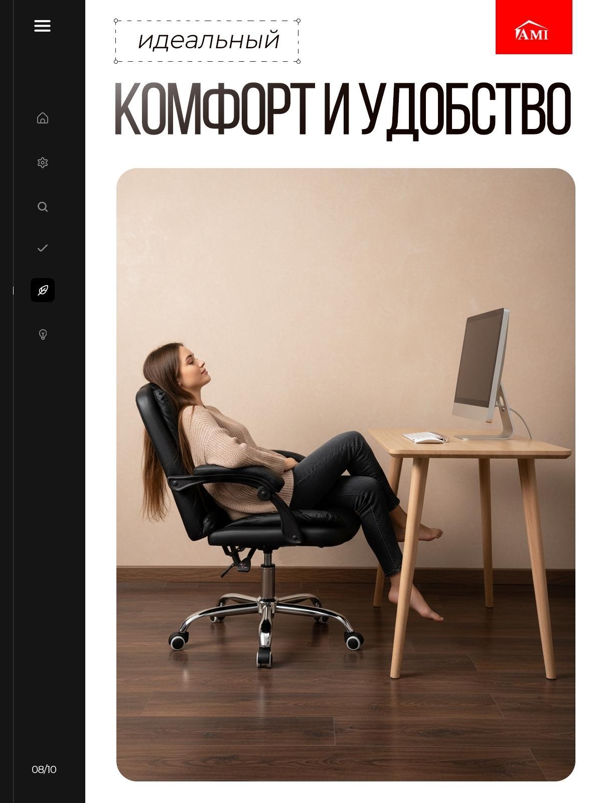 https://img.mvideo.ru/product-medias/photos/400808750/e630ff2b-dca3-4f08-871e-fb05d73b758c.jpg