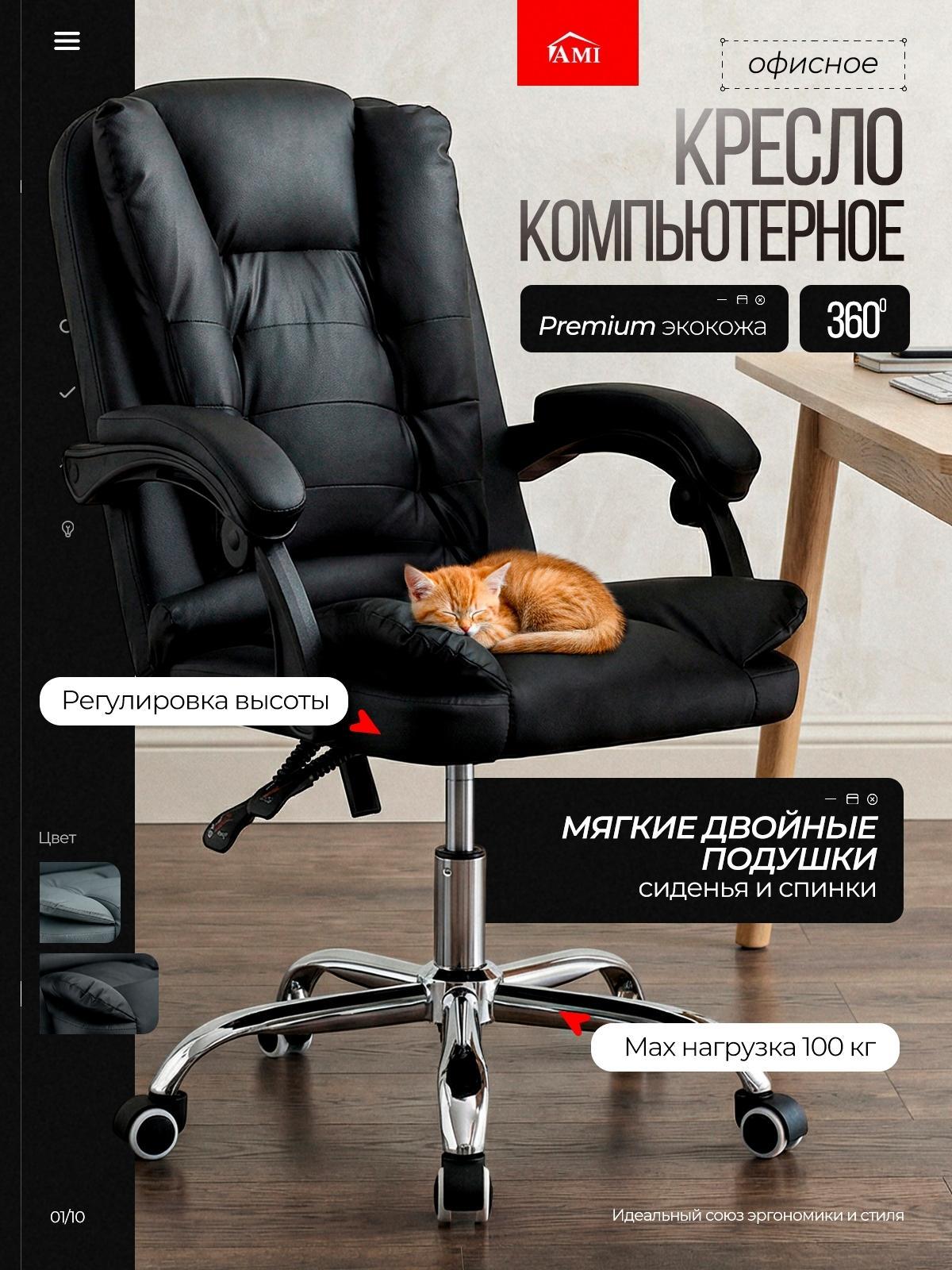 https://img.mvideo.ru/product-medias/photos/400808750/e9e7b02d-7835-4b81-8cb2-35e69eff7940.jpg