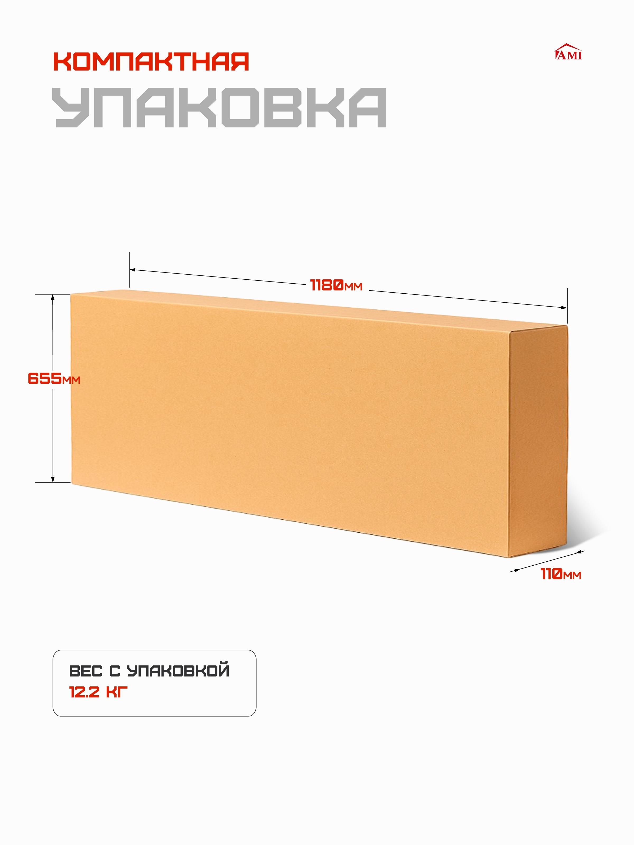 https://img.mvideo.ru/product-medias/photos/400808802/21fb72dc-7893-4dac-9304-3a5e5eb8601d.jpg
