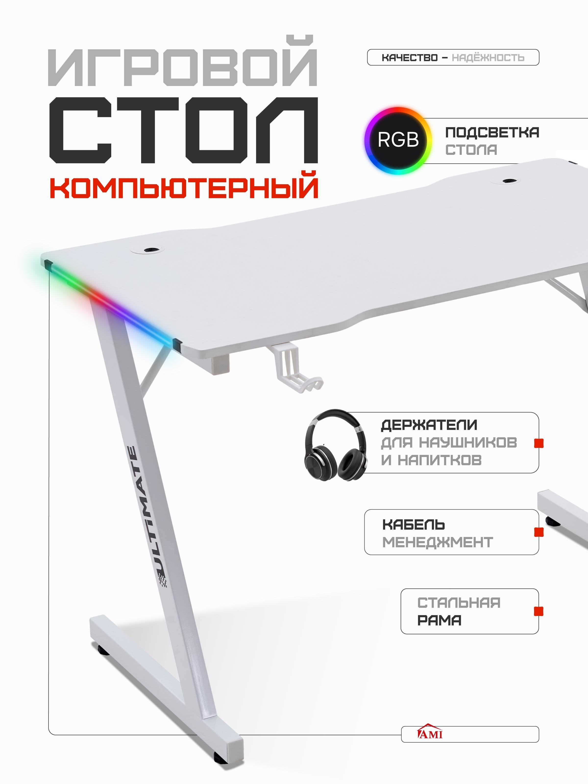 https://img.mvideo.ru/product-medias/photos/400808802/d7d55b0c-2e51-424b-95e5-3a271d37ce13.jpg
