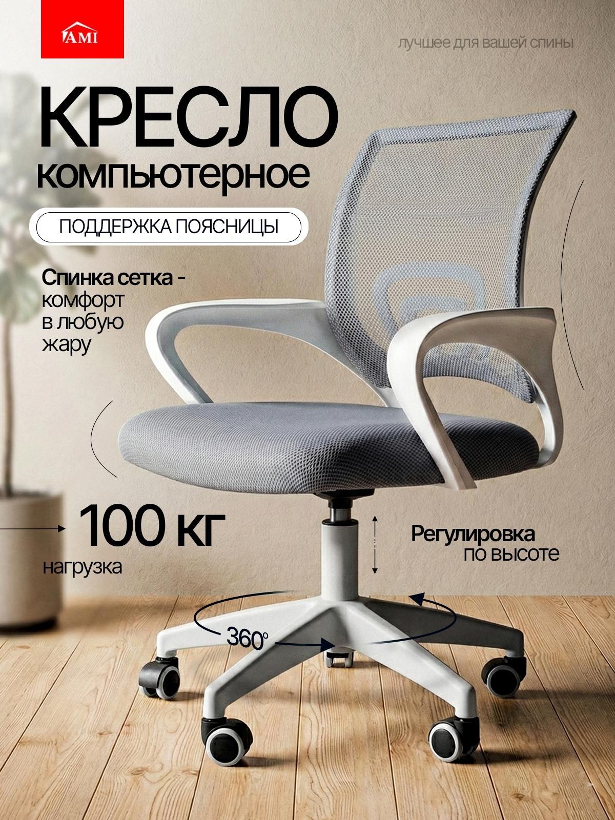 https://img.mvideo.ru/product-medias/photos/400809292/d74a9b75-11d6-4b44-9fc6-8ba087daa45d.jpg