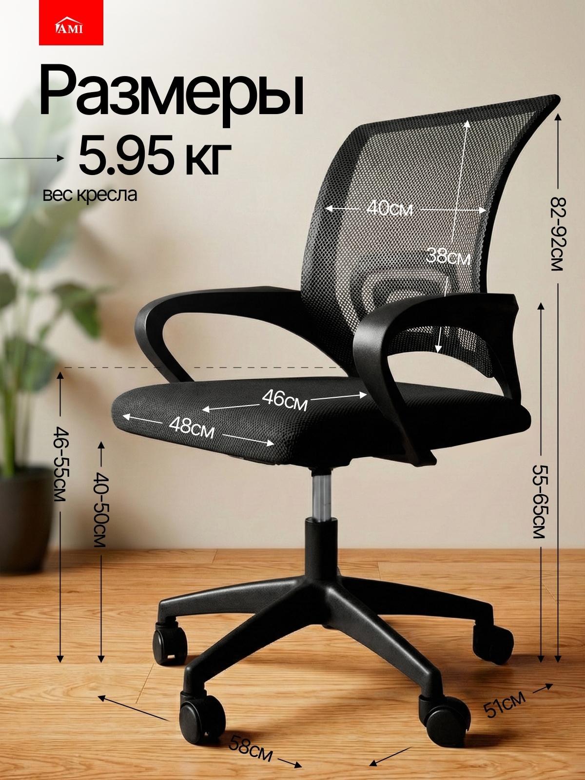 https://img.mvideo.ru/product-medias/photos/400809346/0f1824ca-f3e3-45a9-ac38-49a55f0c7fe0.jpg