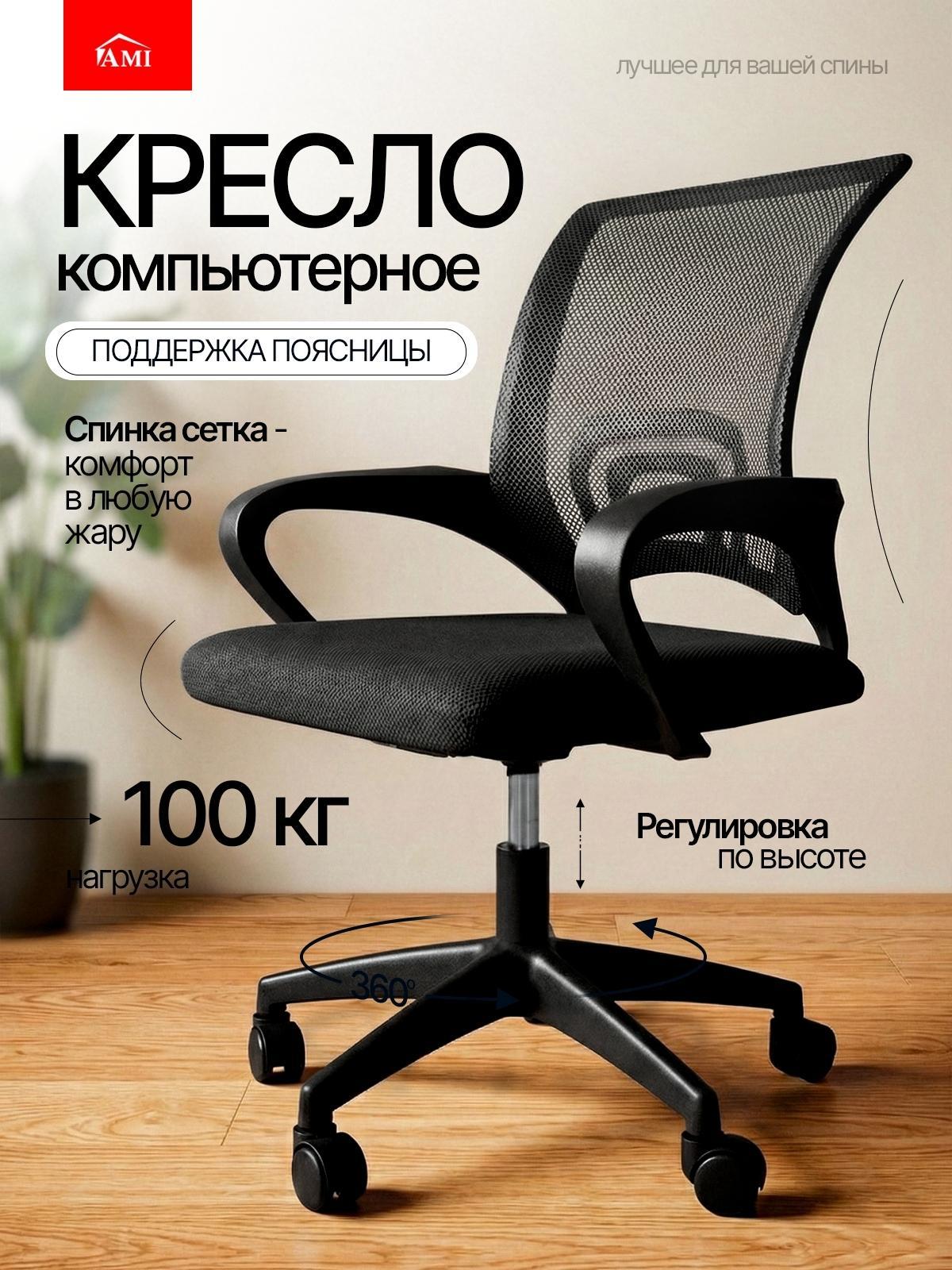 https://img.mvideo.ru/product-medias/photos/400809346/ba5668b5-a89d-4e27-8c8b-74115c5cd42f.jpg