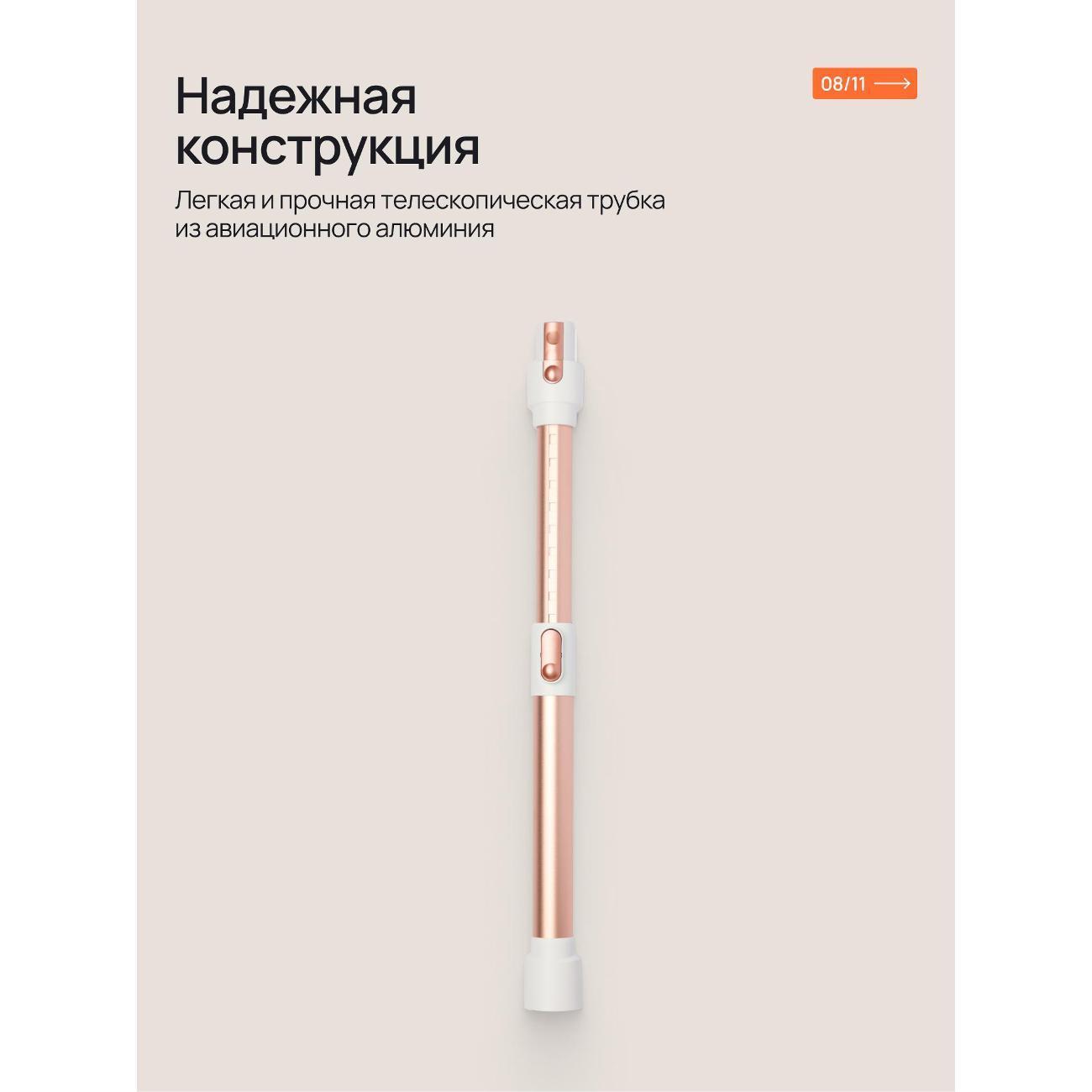 https://img.mvideo.ru/product-medias/photos/400829172/28b955a8-b7ba-40ee-92cc-95a6b98766f4.jpg