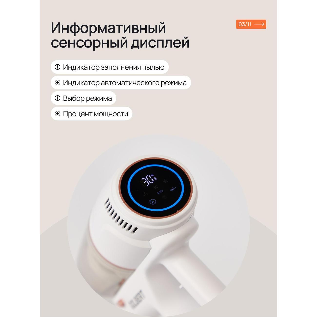 https://img.mvideo.ru/product-medias/photos/400829172/597afcfe-e50b-4257-8d3c-60bc71076339.jpg