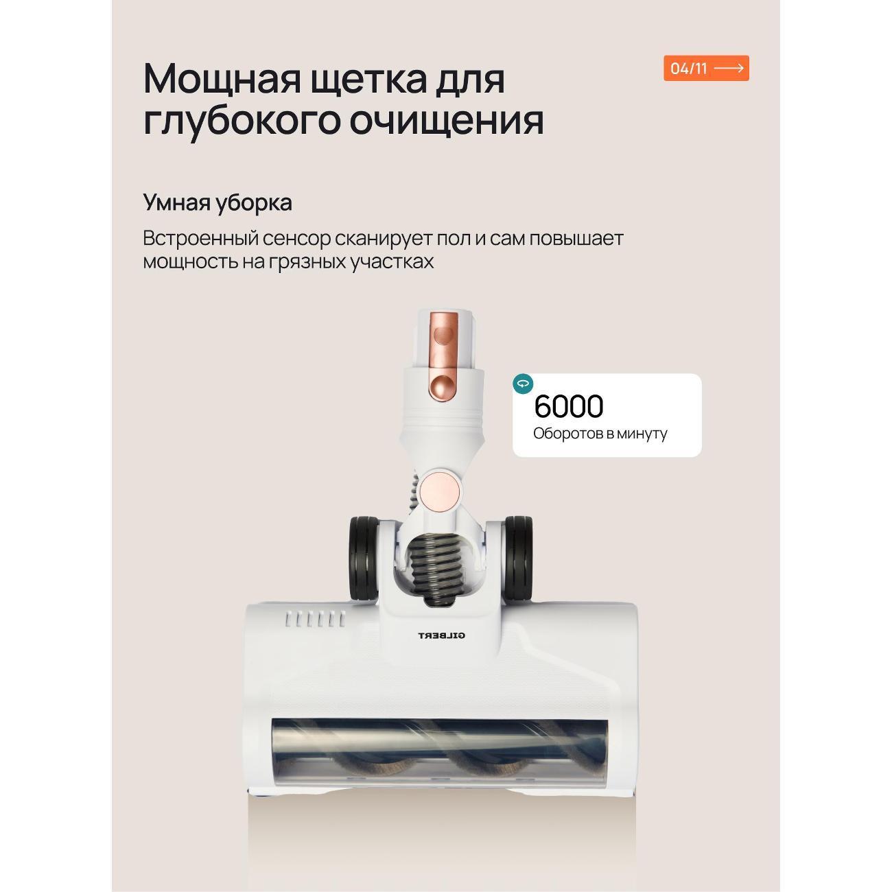 https://img.mvideo.ru/product-medias/photos/400829172/5ff5e63c-7a99-4612-b77f-3a8b4cd6ba49.jpg