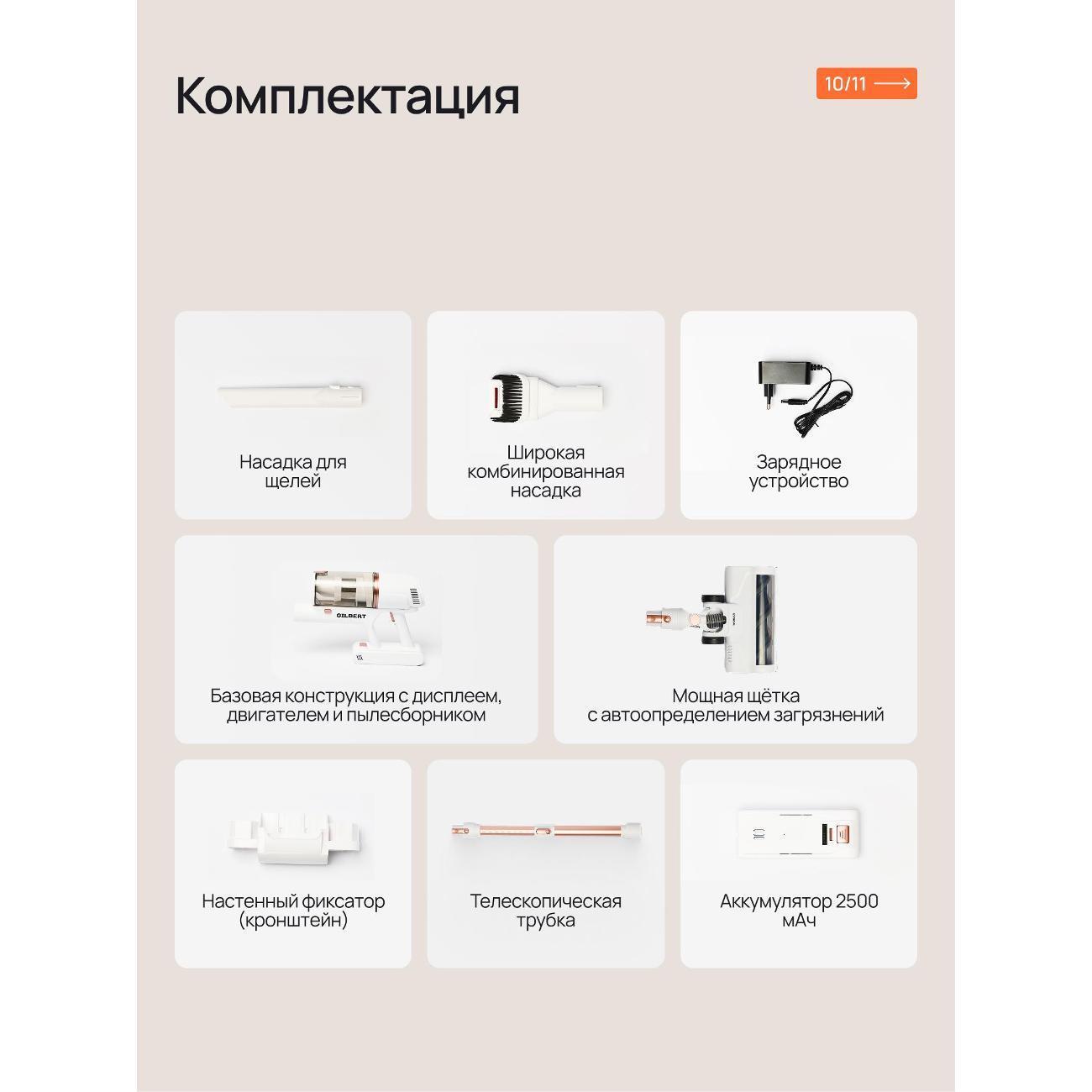 https://img.mvideo.ru/product-medias/photos/400829172/9117f38f-85f0-460d-b682-5fe7f6ebca30.jpg