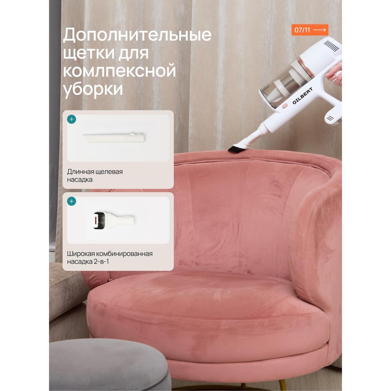 https://img.mvideo.ru/product-medias/photos/400829172/96fdc822-0305-466c-baa1-de53ce7ff978.jpg