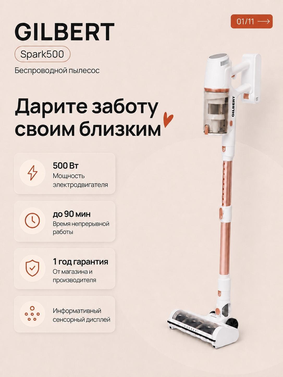https://img.mvideo.ru/product-medias/photos/400829172/bccda429-109a-48cc-8861-167f29cdaa03.jpg