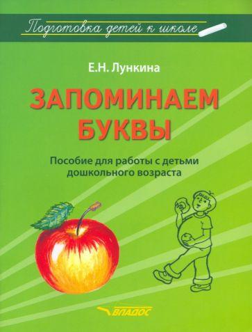 https://img3.labirint.ru/rc/42e1e2c5601ae3b265d1c27d49b2162d/363x561q80/books83/821653/cover.jpg?1633793125