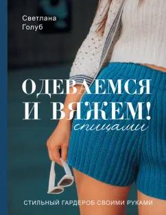 https://imo10.labirint.ru/books/1003454/cover.jpg/242-0