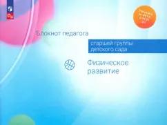 https://imo10.labirint.ru/books/1005632/cover.jpg/242-0