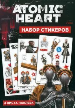 Набор стикеров Atomic Heart. Дизайн 2