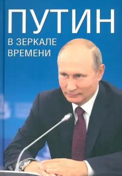 https://imo10.labirint.ru/books/1007920/cover.jpg/242-0