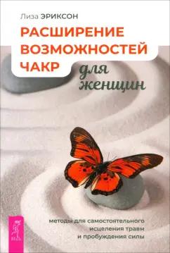 https://imo10.labirint.ru/books/1012795/cover.jpg/242-0