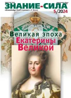 https://imo10.labirint.ru/books/1012881/cover.jpg/242-0