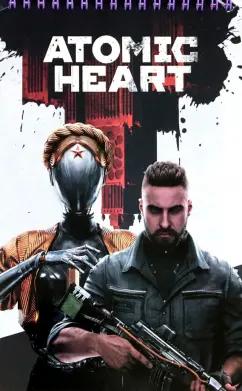 Творческий блокнот cо стикерами Atomic Heart. Атомное противостояние, А5