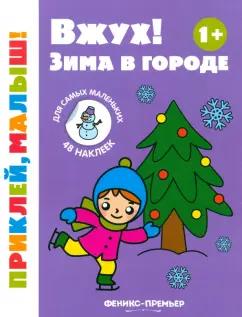 https://imo10.labirint.ru/books/1016616/cover.jpg/242-0