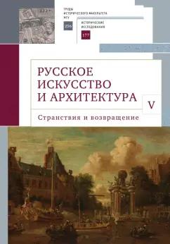 https://imo10.labirint.ru/books/1016644/cover.jpg/242-0