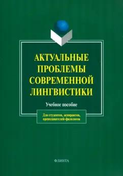 https://imo10.labirint.ru/books/263413/cover.jpg/242-0