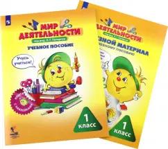 https://imo10.labirint.ru/books/314257/cover.jpg/242-0