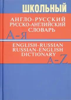 https://imo10.labirint.ru/books/331747/cover.jpg/242-0
