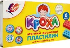 Луч | Пластилин мягкий Кроха. 6 цветов