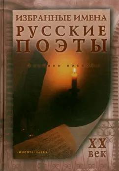 https://imo10.labirint.ru/books/512210/cover.jpg/242-0