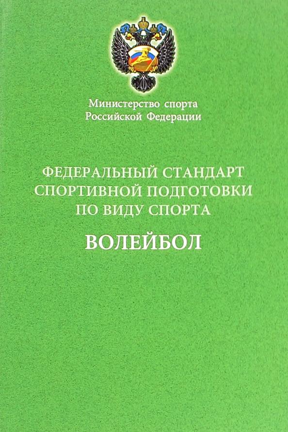 https://imo10.labirint.ru/books/515700/cover.jpg/242-0