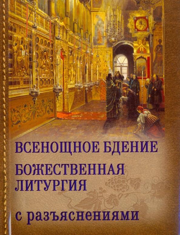 https://imo10.labirint.ru/books/518908/cover.jpg/242-0