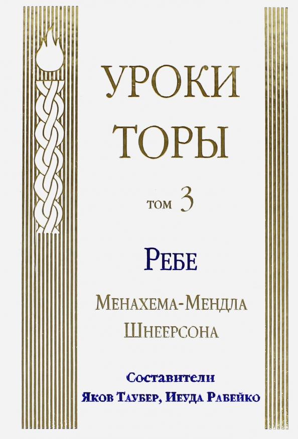 https://imo10.labirint.ru/books/521328/cover.jpg/242-0