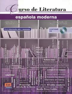 Edinumen | Diaz, Escabias, Garcia: Nuevo Curso De Literatura Espanola Moderna (+CD)