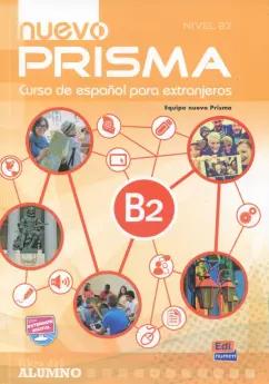 Edinumen | Nuevo Prisma B2. Libro del alumno (+CD)