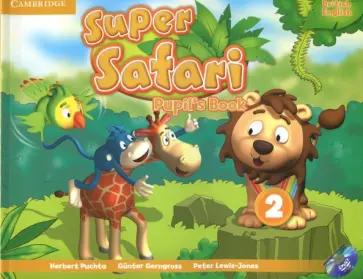 Super Safari. Level 2. Flashcards, pack of 71