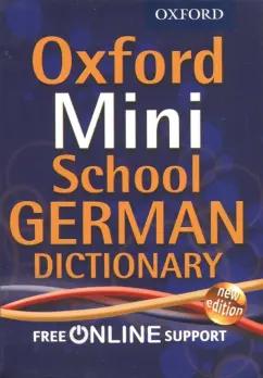 Oxford Mini School German Dictionary