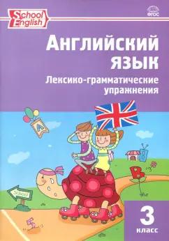 https://imo10.labirint.ru/books/613543/cover.jpg/242-0