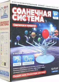 https://imo10.labirint.ru/books/641349/cover.jpg/242-0