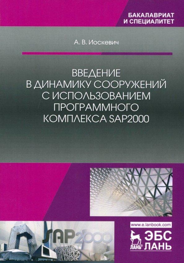 https://imo10.labirint.ru/books/641395/cover.jpg/242-0