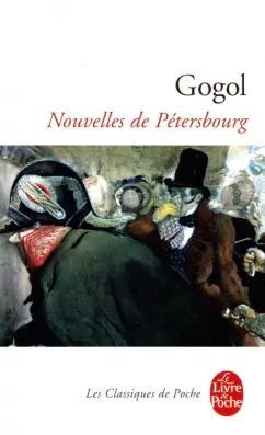 Nikolai Gogol: Nouvelles de Petersbourg