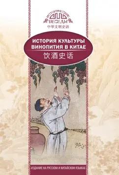 https://imo10.labirint.ru/books/660871/cover.jpg/242-0