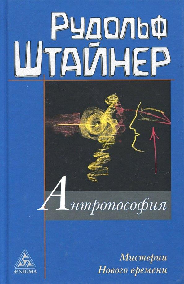 https://imo10.labirint.ru/books/667376/cover.jpg/242-0