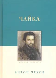 https://imo10.labirint.ru/books/671711/cover.jpg/242-0