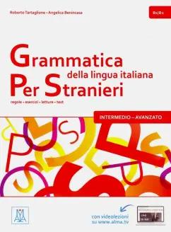 Tartaglione, Benincasa: Grammatica della lingua italiana Per Stranieri - 2