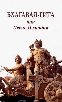 https://imo10.labirint.ru/books/707328/cover.jpg/242-0